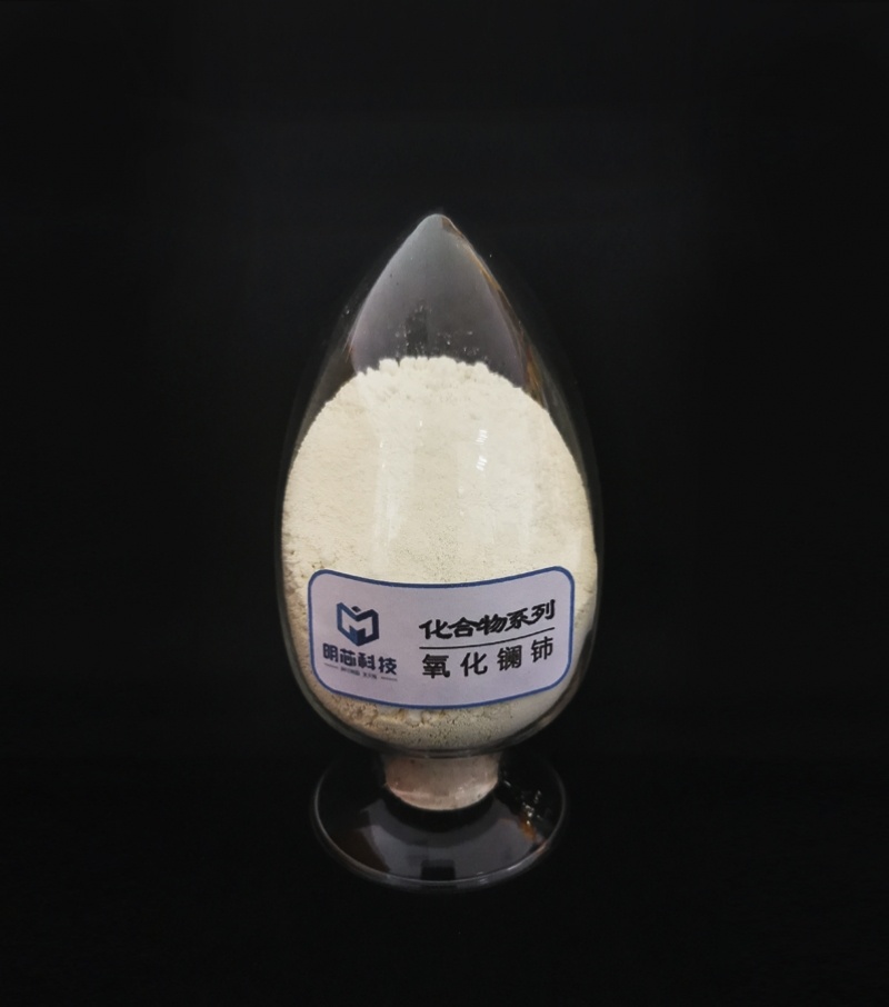 Cerium lanthanum oxide